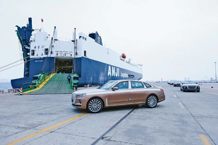 1618468919102148.jpg 平行車貿(mào)易服務(wù).jpg