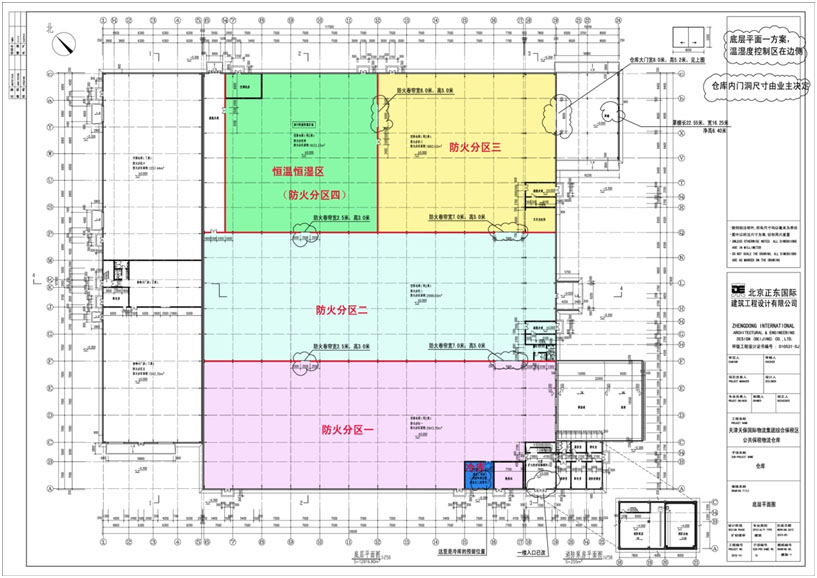 1618548407109089.jpg 1618548407109089.jpg