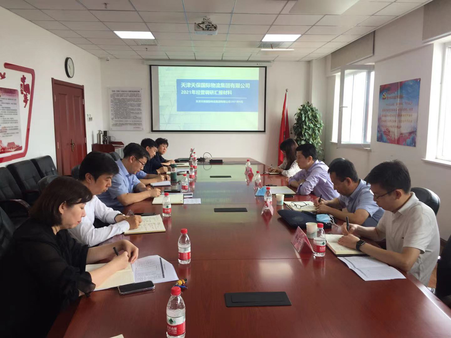 1640755357727631.jpg 1008-2.jpg